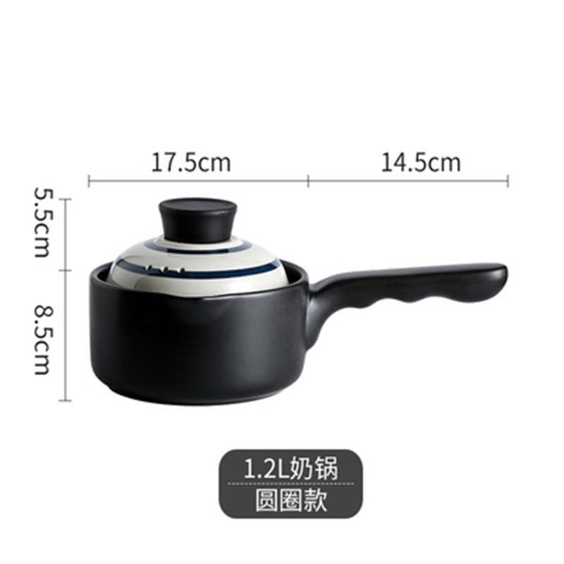 日式陶瓷砂锅辅食无涂层奶锅单柄家用H炖锅明火迷你沙锅热牛奶小