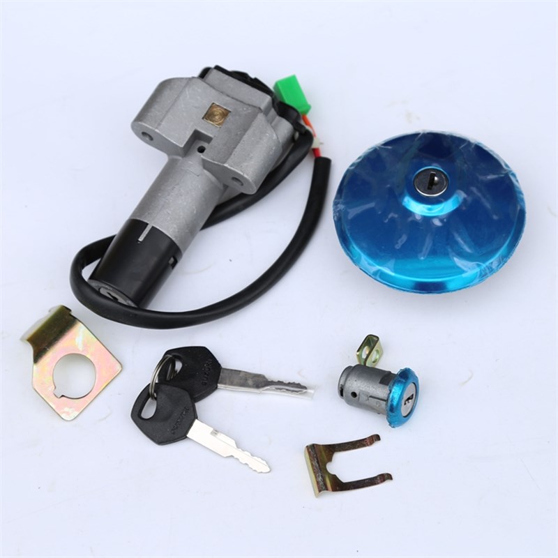 骏驰GT125套锁 QS125-5/5A/5B/5C FQS125-5E/5F/5H电门锁点火开关