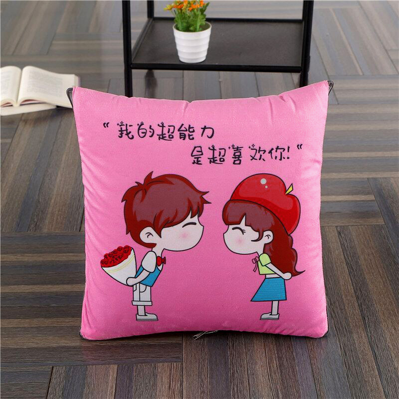 抱枕被子两用g午睡汽车载小靠枕头被办公室空调折叠靠垫毯子二合