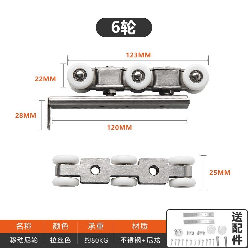 推拉门吊轨轨道全套玻璃木门静音滑轮阳台移门滑轨厕所吊滑门配件,基础建材,吊滑,淘宝优惠券,粉丝福利购,淘宝优惠卷