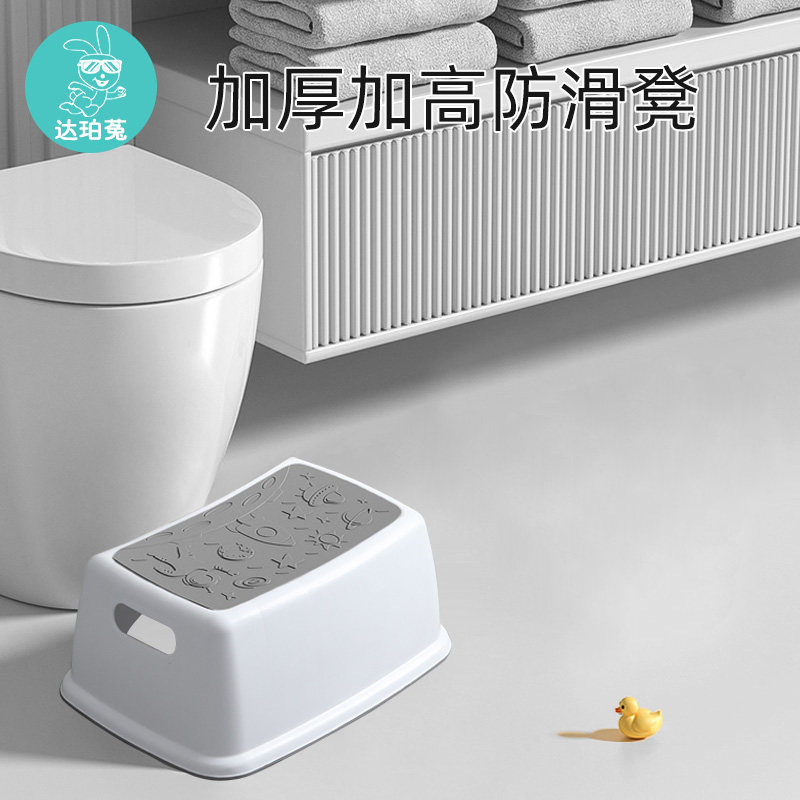 喂奶踩脚凳哺乳沙发垫脚凳产妇月子中心母婴室护腰踏脚凳儿童脚凳,婴童用品,阶梯凳,淘宝优惠券,粉丝福利购,淘宝优惠卷