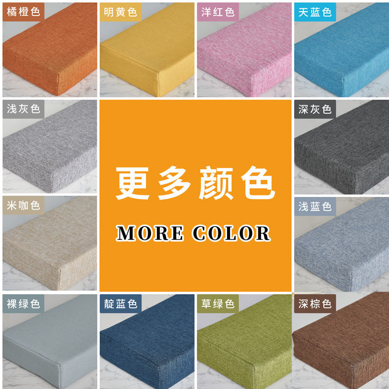 床缝填充神器靠墙床头填补缝隙海A绵长条边堵塞拼接床垫榻榻米坐