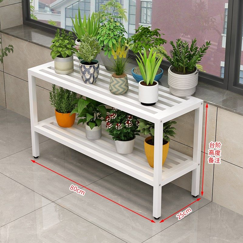 铁艺阳台窗台台沿单层花架一层落地式窄窗台加宽阳台长条花盆架子,住宅家具,花架/花几,淘宝优惠券,粉丝福利购,淘宝优惠卷