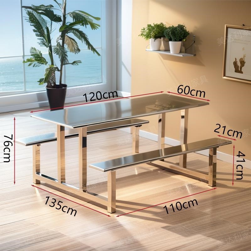 餐桌椅一体式 4人6人8人u学生饭堂学校员工不锈钢食堂工厂连体组