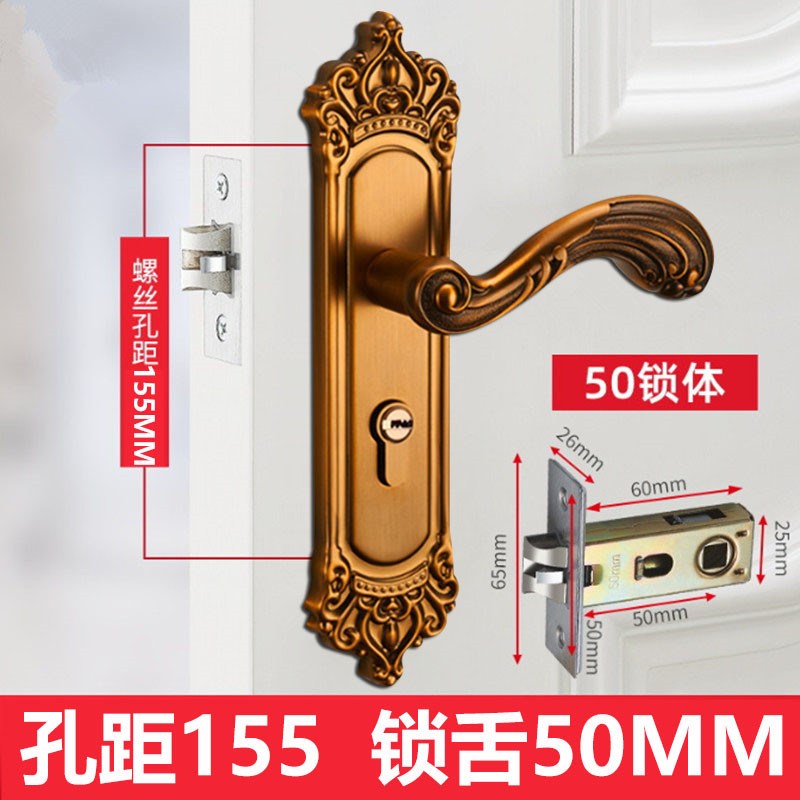 欧式覆古单舌房门锁卧室房间室内锁房J门木门锁具门把手老式换锁