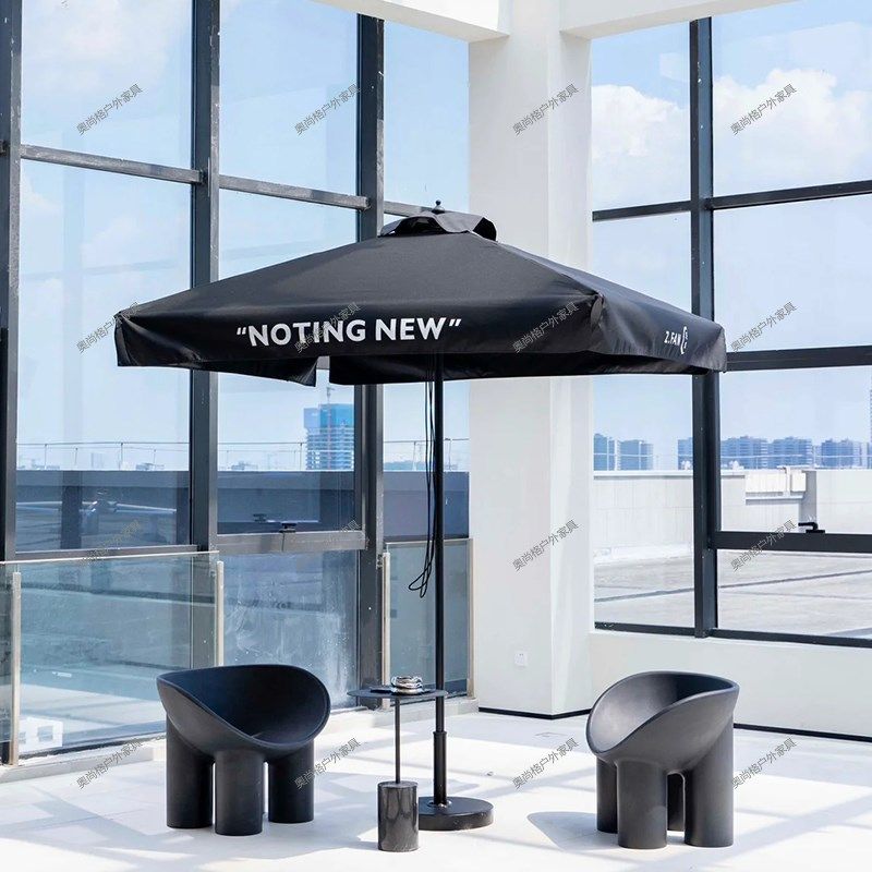 户外遮阳伞庭院酒店B&B户外商业海滨沙滩流行遮阳伞座椅包装桌组,住宅家具,中柱伞,淘宝优惠券,粉丝福利购,淘宝优惠卷