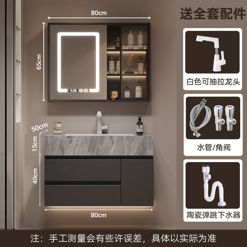 大尺寸60-160实木智能浴室柜组合卫生间洗手洗脸一V体陶瓷盆洗漱