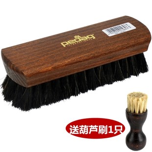 德国PEDAG进口马毛刷榉木马鬃毛清洁除尘鞋刷红翼鞋刷软毛抛光刷