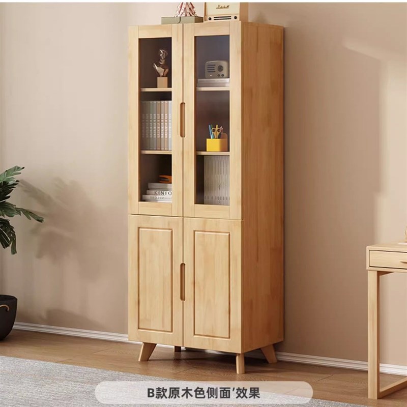 北欧实木书柜落地组合带玻璃门简约现G代书房书橱书架木质置物柜