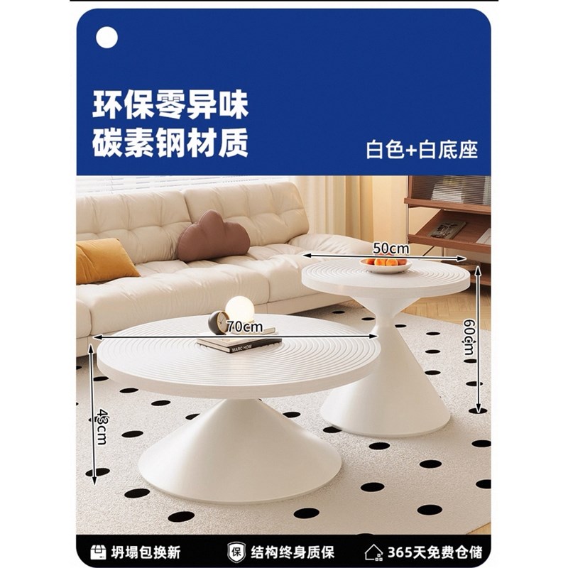 圆形茶几客厅家用k2025新款极简中古风碳素钢小茶几现代简约小户