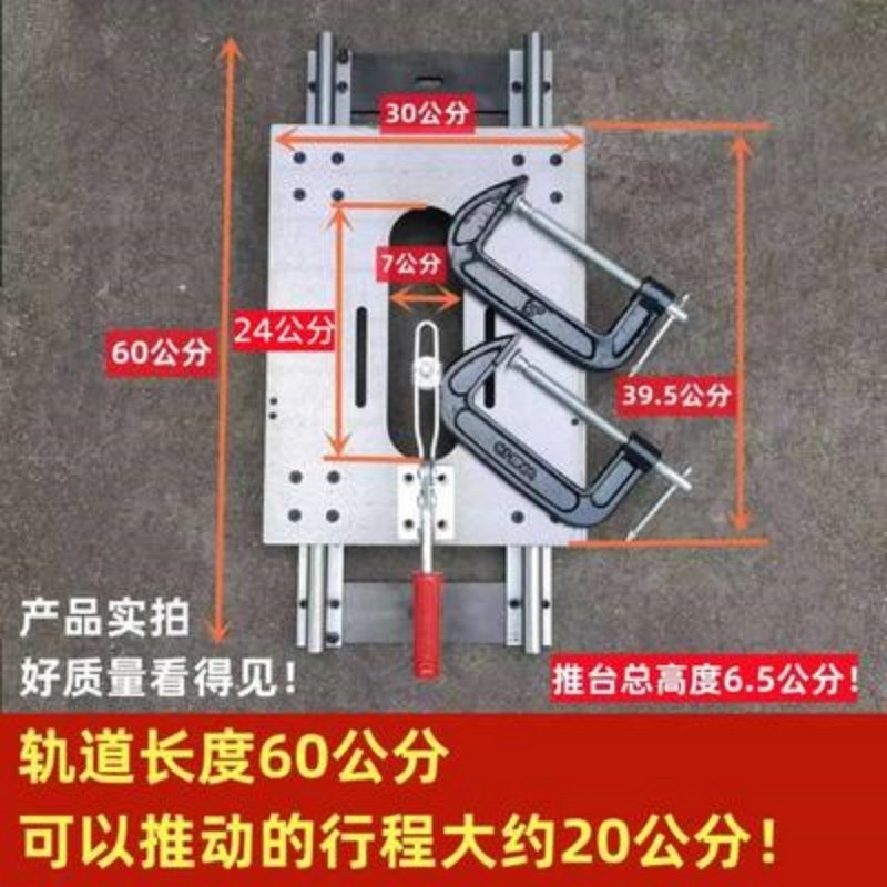 立铣机送料助推器木工修边地锣镂铣机滑台进N料辅助轴承架轨道推
