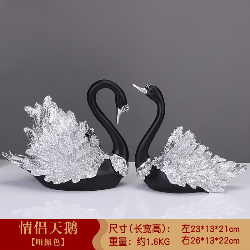 现代简约家居客厅酒柜小装饰品摆件北欧轻奢N创意办公室树脂工艺