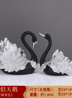 现代简约家居客厅酒柜小装饰品摆件北欧轻奢N创意办公室树脂工艺