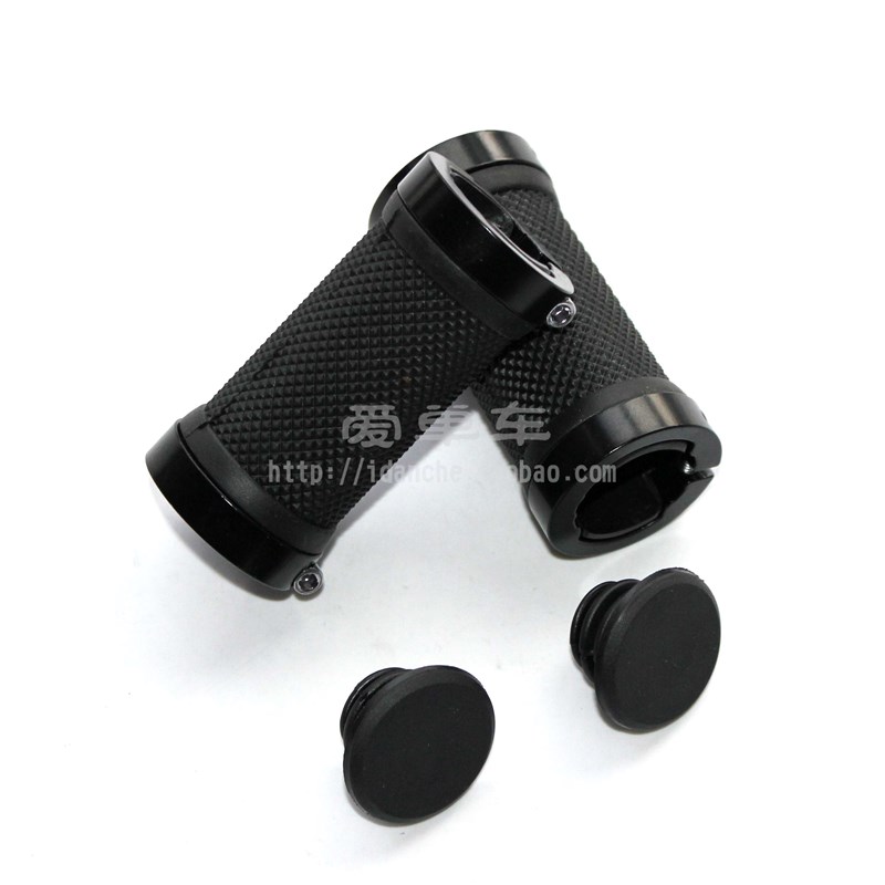 包邮定制长短把套7cm9cm13cBm长铝合金锁扣橡胶把套自行车通用款