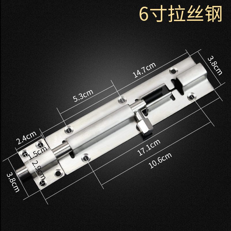 加厚不锈钢d门锁扣老式门闩卡扣卫生间防盗反锁扣简易门扣门栓插