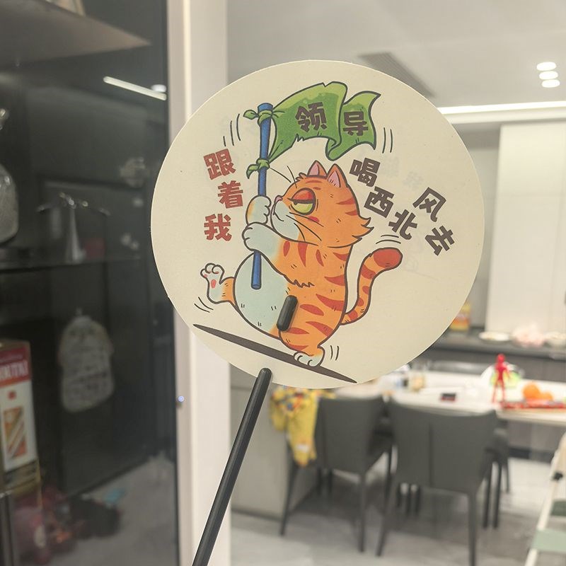 扇子创意城市宣传手摇p中国风景区男女古风旅游打卡拍照扇家用手