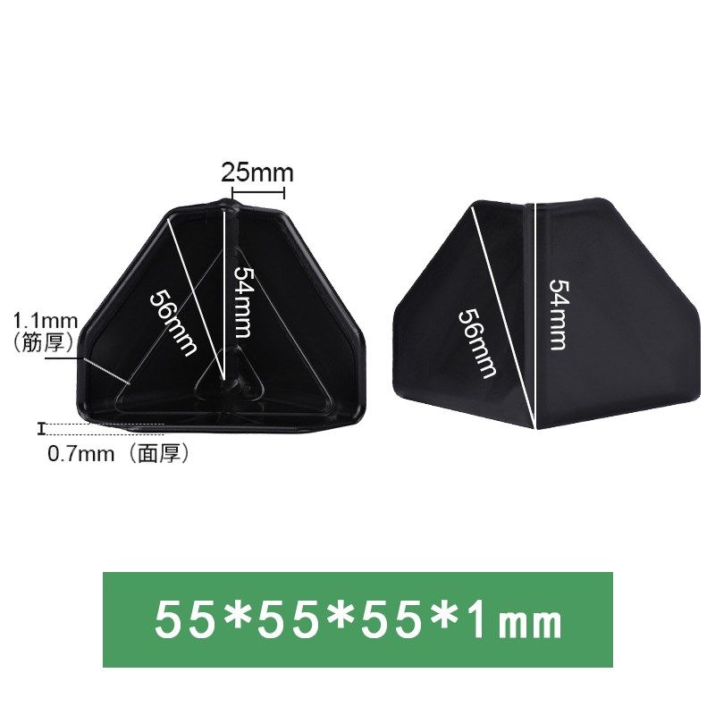 自粘包角快递三面贴胶包角纸箱打包运输家具防撞角带胶贴胶保护角,包装,搬家纸箱,淘宝优惠券,粉丝福利购,淘宝优惠卷