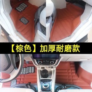 鑫源RMS海狮X30L ev脚垫金杯新海狮S前排好运1号新能源物流车地垫