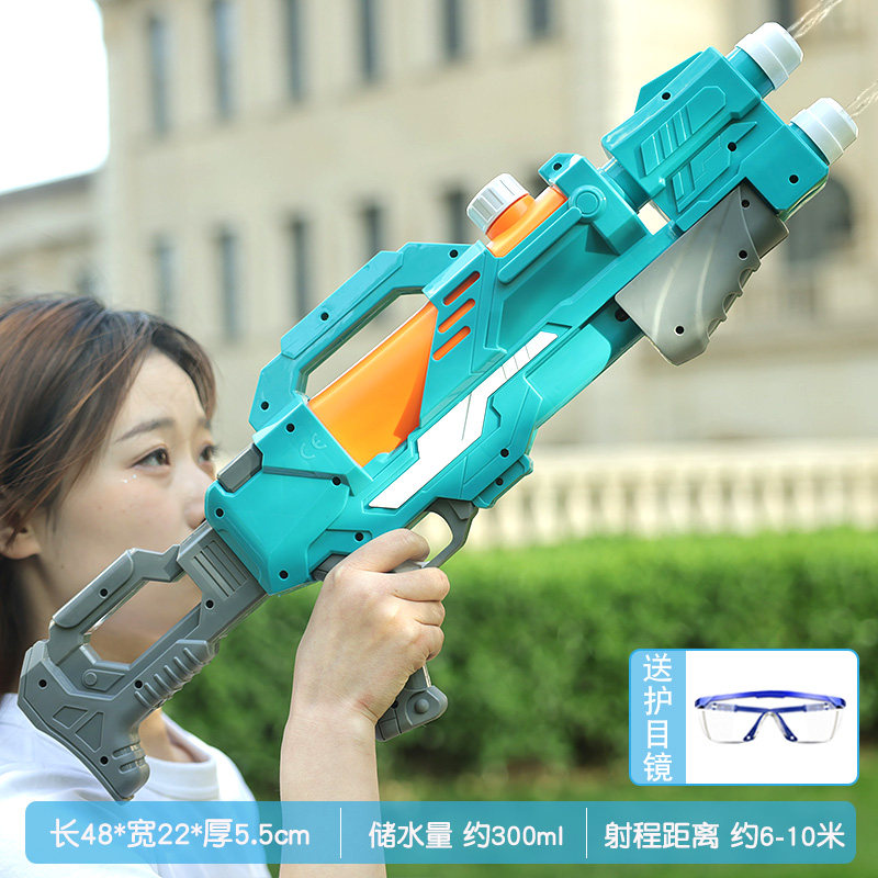 水枪玩具儿童玩水男孩打水仗大容量女孩戏水泚水抽拉式高压喷水炮,玩具/童车/益智/积木/模型,水枪,淘宝优惠券,粉丝福利购,淘宝优惠卷