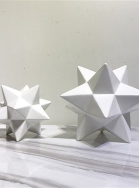 现代简约几何抽象星球摆件多角球样板房书房Q客厅软装饰品摆设