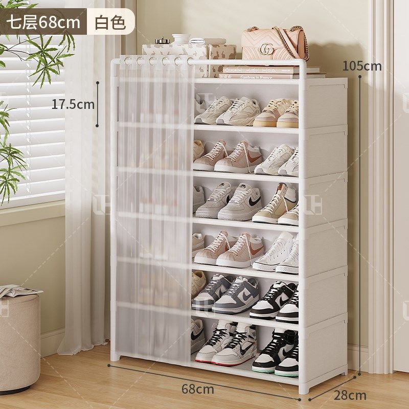 简易鞋架入户门家用室内好看多层带门鞋柜防尘宿舍小型不占空间,住宅家具,鞋架,淘宝优惠券,粉丝福利购,淘宝优惠卷