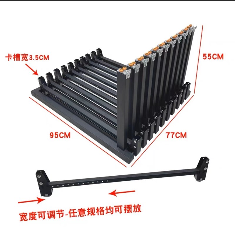 瓷砖抽拉展示架岩板大p理石可调节推拉大板地砖样品货架落地式展