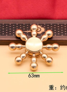 真铜黄铜a六面转转钱手把件赚钱纯铜把玩件财摆件