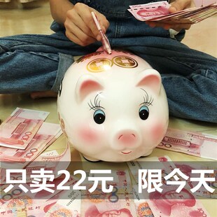 金猪存钱罐不可取儿童储蓄罐储钱猪只进不出抖音大容量大人用家用