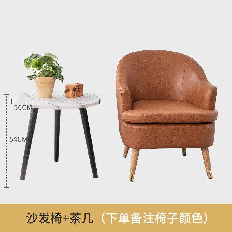 北欧单人懒人沙发卧室小户型休闲椅客厅阳台简约现代迷你沙发椅子,住宅家具,懒人沙发,淘宝优惠券,粉丝福利购,淘宝优惠卷