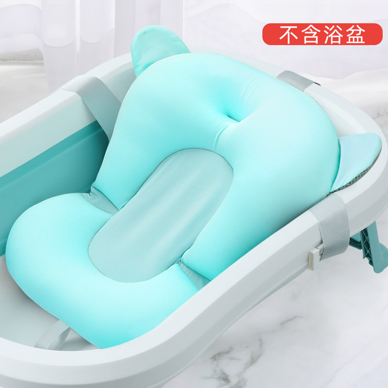 新生婴儿洗澡躺托宝宝浴网浴盆悬浮浴垫神器通用防滑网兜垫可坐椅,婴童用品,浴网/浴兜/浴架/浴托,淘宝优惠券,粉丝福利购,淘宝优惠卷