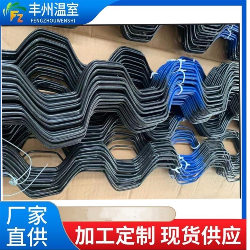 单体薄膜大棚卡簧种植温室联动大棚卡簧北卡O簧种植大棚防风卡簧