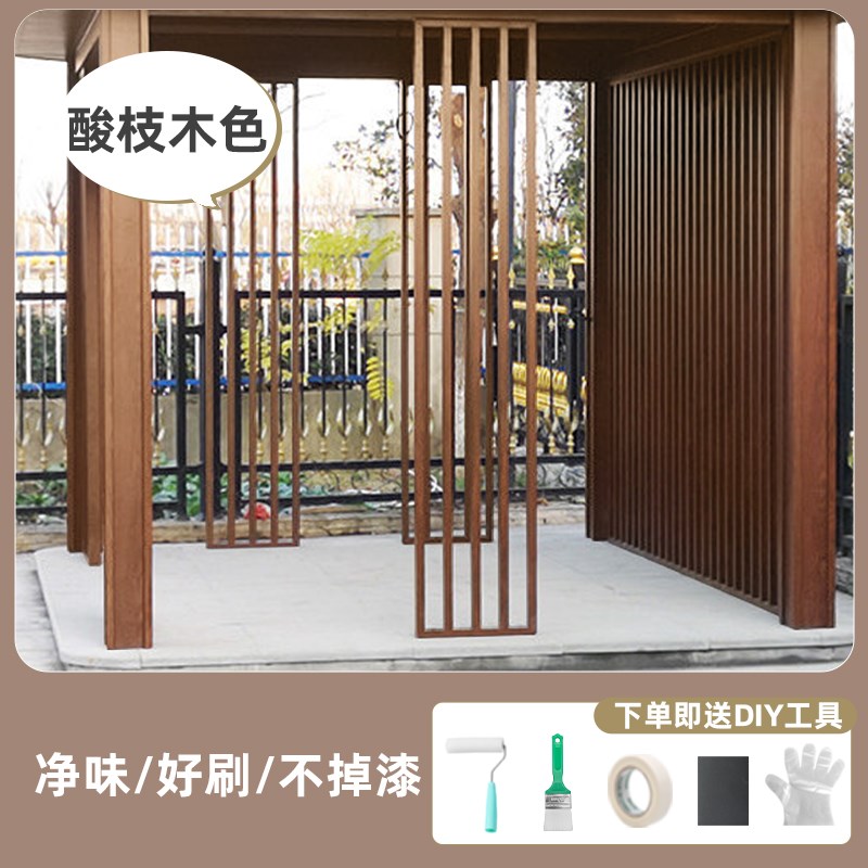 赫尔巴特户外木h器漆耐候防水木地板翻新油漆木凉亭围栏透明清漆