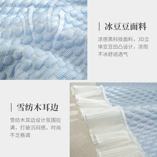 2023新款 代 小清新纯色沙发套罩防滑沙G发盖布防猫抓沙发巾夏季 款