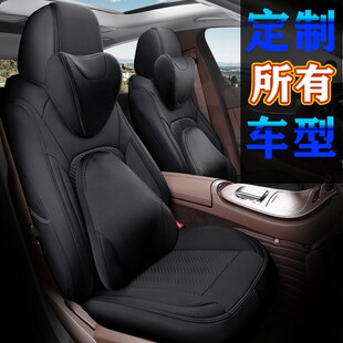 座套座垫内饰用品 定作 卡通亚麻全皮汽车坐垫A 代发新款 四季