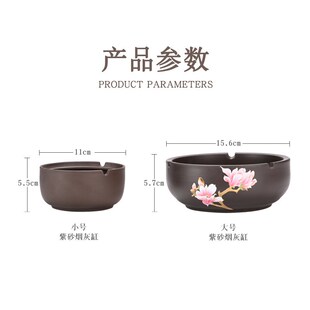 大号烟灰缸办公室家C用陶瓷防风客厅茶几迷你潮流恶 创意高档个性