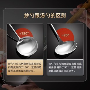 304不锈钢烹饪铲勺防烫木柄炒菜锅H铲煎铲汤勺漏勺厨具礼品套装