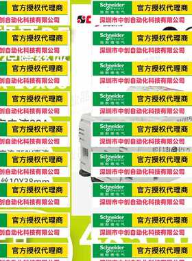 优惠485107西班牙DF ELECTRIC熔断器保险丝座PMX-10X38mm 4P 32A