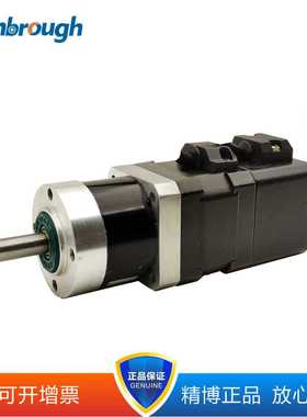 精博42行星减速刹车电机42HSPGB33A415 电机力矩0.2NM 速比4-100