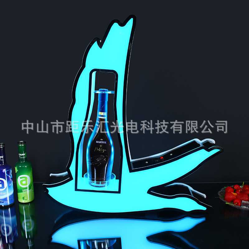 LED酒吧发光酒座方型KTV香槟洋酒底座展示架清吧酒托铁艺红酒架