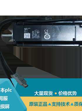 安川伺服电机控制SGMAS-C2ACA2C SGMAS-A5A2A21-Y2