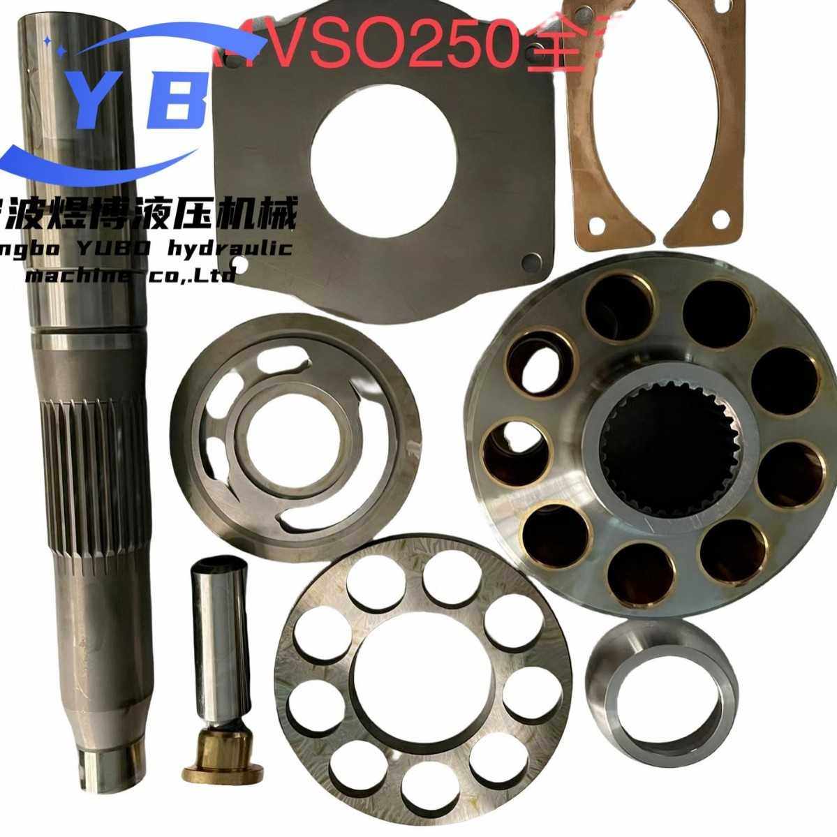 厂家生产A4VSO250柱塞泵液压配件缸体柱塞配油盘回程盘传动轴球铰,3C数码配件,摄像机配件,淘宝优惠券,粉丝福利购,淘宝优惠卷