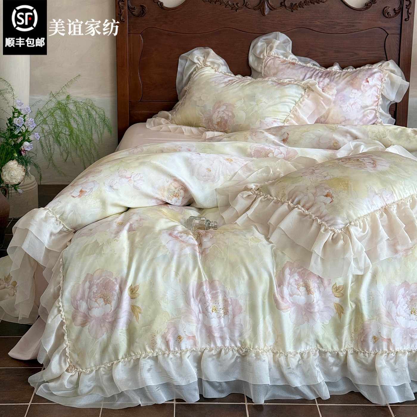 法式风超柔天丝四件套数码印花裸睡冰丝被套夏季凉感丝滑床单床品