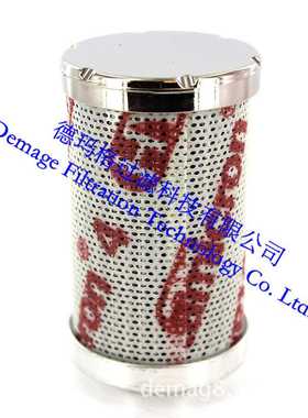 0160D010BN4AM贺德克HYDAC液压油德玛格滤芯过滤器系统