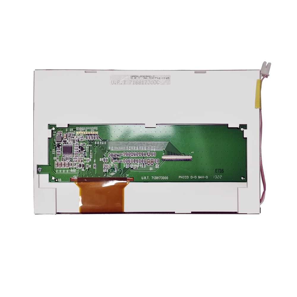 UMSH-8305MD UMSH-8596MD-7T 8173MD-1T T U.R.T 71681730液晶屏