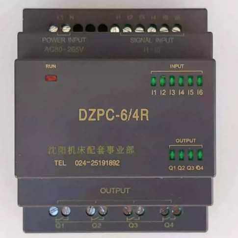 沈阳中捷摇臂钻Z3040 Z3050 PLC 可编程控制器 SYAL ALPC230RCo