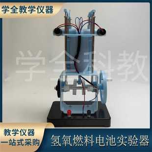 汽油机柴油机活塞模型内燃机机械机构原理模型四冲程单缸小型模型