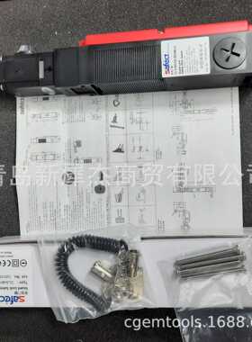 韩国SAFECT电子安全锁CLS-M1AD