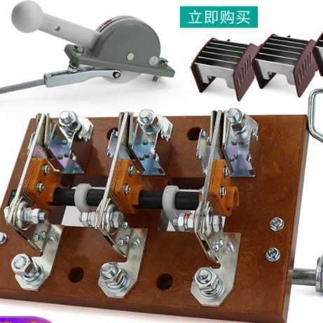 刀开关HD12 HD14单投 HS12 HS14双投开启式刀开关 XL-21 PGL-2柜