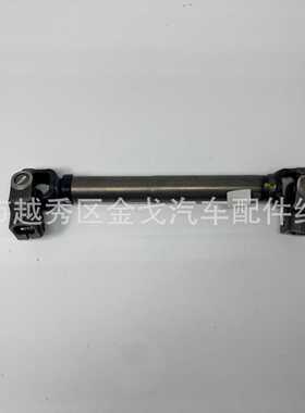 564002W000适用于现代起亚起亚索兰托新胜达ix45佳乐方向机十字轴