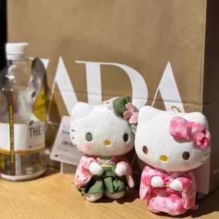 现货Hellokitty樱花和服系列kt毛绒玩偶高级包包挂件饰送生日礼物